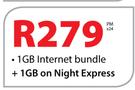 iPad mini With WiFi And 3G 16GB-On 1GB Internet Package