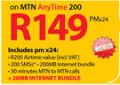 Nokia Asha 302 Smartphone-On MTN Any Time 200