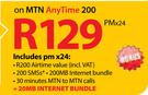 LG Optimus L1 II Smartphone-On MTN Any Time 200