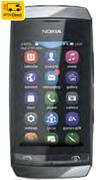 Nokia Asha 306 Smartphone-On MTN Any Time 100