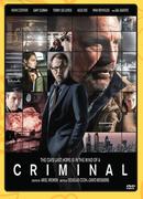 Criminal DVDs-Each