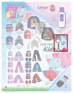 Musica : Happy Holidays (23 Mar - 24 Apr 2017), page 20