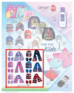 Musica : Happy Holidays (23 Mar - 24 Apr 2017), page 20