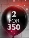 Power TV Series-For 2