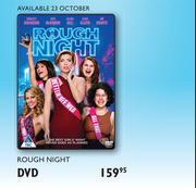 Rough Night DVD