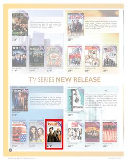 Musica : Entertainer (5 Sep - 6 Nov 2017), page 18