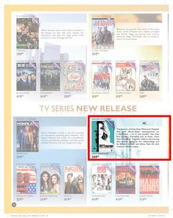 Musica : Entertainer (5 Sep - 6 Nov 2017), page 18