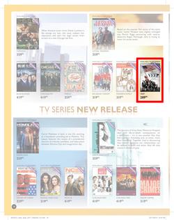 Musica : Entertainer (5 Sep - 6 Nov 2017), page 18