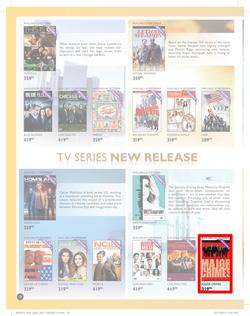 Musica : Entertainer (5 Sep - 6 Nov 2017), page 18