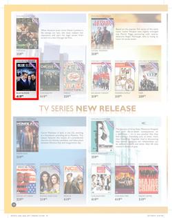 Musica : Entertainer (5 Sep - 6 Nov 2017), page 18