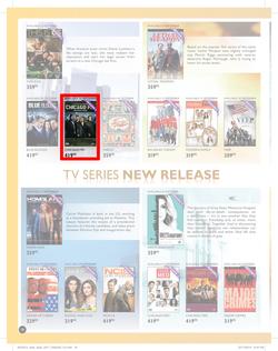 Musica : Entertainer (5 Sep - 6 Nov 2017), page 18