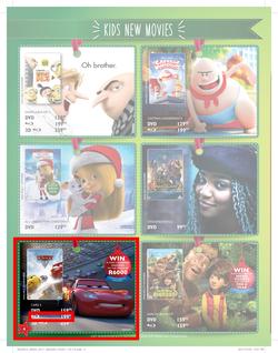 Musica : Ultimate Gift Guide (7 Nov - 25 Dec 2017), page 4