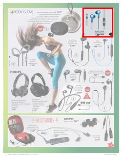 Musica : Ultimate Gift Guide (7 Nov - 25 Dec 2017), page 13