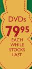Dracula Movie DVD