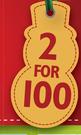Wolwedans In Die Skemer Movie DVD-For 2