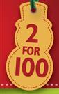 Sink Movie DVD-For 2
