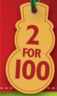 Lente Movie DVD-For 2