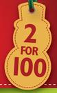 Hard To Get Movie DVD-For 2