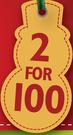 Vir Altyd Movie DVD-For 2