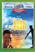 The Gods Must Be Crazy-Each