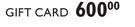 Xbox Live Gift Card R600