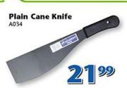 Plain Cane Knife A034