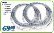 Wire 5kg-Each