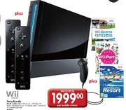 Wii Party Bundle