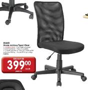 Miami Armless Typist Chair