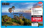 LG 86"(216cm) Smart Nano UHD 120Hz TV 86NANO776RA.AFBB