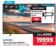 Samsung 75"(190cm) Smart QLED TV QA75Q60CAKXXA