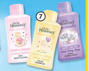 Oh So Heavenly Mum & Cherub Mini Baby Products-90ml
