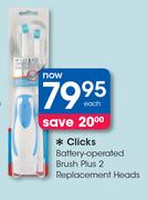 Clicks Battery Operated Brush Plus 2 Replacement Heads