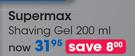 Supermax Shaving Gel-200ml