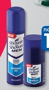Shower To Shower Men's Aerosol-150ml