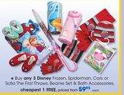 Disney Frozen Spiderman, Cars Or Sofia The First Throws, Beanie Set & Bath Accessories-Each