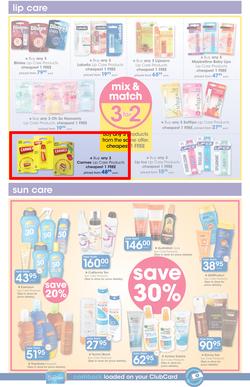 Clicks : Pay Day Savings (23 Mar - 24 Apr 2017), page 16