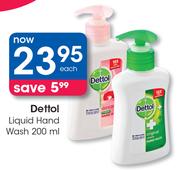 Dettol Liquid Hand Wash-200ml Each