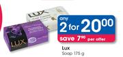 Lux Soap-2 x 175g