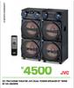 JVC Dual Tower Speaker 12" 100W Home Theatre BT XS-N629PB 23-794