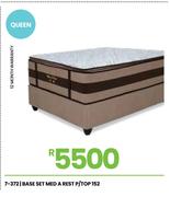 Med A Rest P/Top 152cm Queen Base Set 7-372