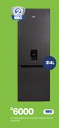 KIC 314L Net Graphite Fridge KBF635-WDGR 20-589