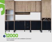 Sayo 6 PC K/Unit (8 Boxes) Free Assembly MWBR840 10-194
