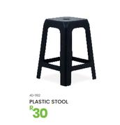 Plastic Stool 40-1192