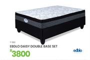Edblo Daisy Double Base Set 7-363