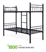 Double Bunk Bed 8-484