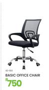 Basic Office Chair 40-1193