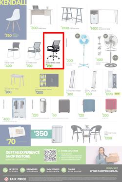 Fair Price : Ultimate Home Style (01 March - 31 March 2025), page 20