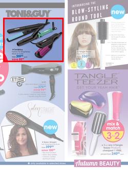 Clicks : Autumn Beauty (14 Mar - 11 Apr 2017), page 27