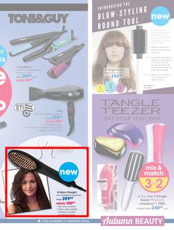 Clicks : Autumn Beauty (14 Mar - 11 Apr 2017), page 27